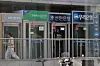 Automated teller machines from Korea's major banks are pictured in Seoul on June 22. [YONHAP]