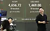 A screen in Hana Bank's trading room in central Seoul shows the Kospi in the morning of Jan. 13, 2026. [YONHAP]