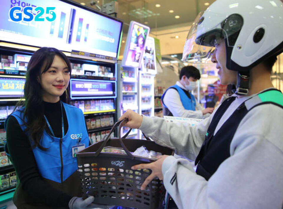 Gs Pro Delivery GS Retail has tough second quarter