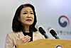 Korea Communications Commission (KCC) Chairperson Lee Jin-sook speaks during a press briefing in Gwacheon, Gyeonggi on Sept. 29. [YONHAP]