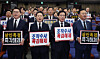 Contentious national audit begins as both political parties double down ...