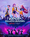 A promotional poster for a collaboration with Netflix animated film ″KPop Demon Hunters″ and theme park Everland [SAMSUNG C&T]