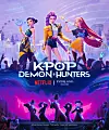 A promotional poster for a collaboration with Netflix animated film ″KPop Demon Hunters″ and theme park Everland [SAMSUNG C&T]