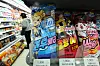 KBO bread is sold at a supermarket in Seoul on May 15. [NEWS1]