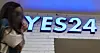 A Yes24 secondhand bookstore in Seoul on June 12 [NEWS1]