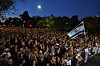 People attend a ceremony organized by the Jewish community to commemorate the victims of the Hamas attack on Oct. 7, 2023, as part of the second anniversary of the Israel-Hamas conflict, in Buenos Aires on Sept. 30. [AFP/YONHAP]