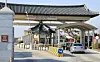 This file footage, provided by Yonhap News Television, shows the entrance of the Kunsan Air Base in the city of Gunsan, North Jeolla. [YONHAP]