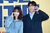 Actors E Ji-ah, left, and Kang Ki-young pose for photos during a press conference for the new JTBC drama ″Queen of Divorce″ held at Stanford Hotel Seoul in Mapo District, western Seoul, on Wednesday. [YONHAP]