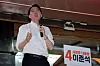 Lee Jun-seok, presidential candidate of the minor New Reform Party, speaks during a campaign rally at a venue in Jung District, central Seoul, on May 12. [NEWS1]