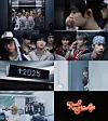 Teaser images for Younite's lead track ″Rock Steady″ music video for its seventh EP ″Youni-T″ [BRAND NEW MUSIC]