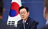 President Lee Jae Myung speaks during a policy briefing by the Ministry of Trade, Industry and Resources in Sejong on Dec. 17. [YONHAP]