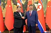 North Korean leader Kim Jong-un, left, shakes hands with Chinese President Xi Jinping during their talks on Sept. 4, 2025. [YONHAP]