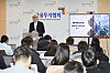 Kim Young-don, a Nextrade official, speaks during a press briefing on the alternative trading system in western Seoul on Feb. 7. [YONHAP]