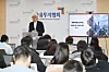 Kim Young-don, a Nextrade official, speaks during a press briefing on the alternative trading system in western Seoul on Feb. 7. [YONHAP]