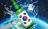 Korean soju [JOONGANG ILBO]