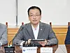 Finance Minister Choi Sang-mok speaks during a meeting on the macroeconomic environment held in central Seoul on Thursday. [MINISTRY OF ECONOMY AND FINANCE]