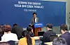 Jo Seoung-lae, the spokesperson for the Presidential Commission on Policy Planning, briefs reporters at the Sejong Convention Center in Sejong on June 18. [YONHAP]