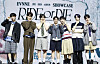 Boy band EVNNE [NEWS1]