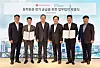 From third from left to right: Posco International CEO Jeong Tak, Lotte Chemical CEO Kim Gyo-hyun, and Lotte Energy Materials CEO Kim Yeon-seop pose for a photo during a copper material supply agreement signing ceremony held in southern Seoul, Wednesday. [LOTTE ENERGY MATERIALS]