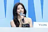 IVE’s An Yu-jin answers questions during a showcase for the release of the group’s second full-length album, “Revive+,” at Yes24 Live Hall in eastern Seoul on Feb. 23. [DANIELA GONZALEZ PEREZ]