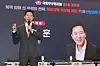 Seoul Mayor Oh Se-hoon speaks during a parliamentary forum at the National Assembly in western Seoul on March 11. [NEWS1]