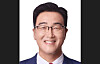 Noh Jeong-hyeon of the Progressive Party, who will run for Busan's Yeonje constituency in the upcoming April 10 general election. [PROGRESSIVE PARTY]