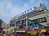 Soraepogu Traditional Fish Market in Namdong District, Incheon [JOONGANG ILBO]