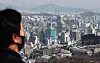 Skyscrapers observed from Mount Namsan in central Seoul on Feb. 22, 2023. [YONHAP]
