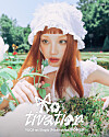 A poster featuring Yuqi of girl group i-dle [CUBE ENTERTAINMENT]