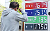 Gasoline prices are shown at a gas station in Seoul on Sunday. [NEWS1]