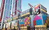 The Hyundai Seoul in Yeouido [JOONGANG ILBO]