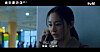 Still cut from Amazon Prime series ″Butterfly″ [TVN]