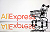 Antitrust regulator reviewing possible sanctions against AliExpress