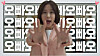 Oppa, the word used by women and girls to refer to older men and boys, is also considered a term of endearment that sometimes emphasizes aegyo, or cuteness, as shown in this scene in JTBC's drama series ″Be Melodramatic″ (2019). [SCREEN CAPTURE]