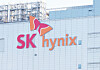 The SK hynix logo is seen at the company's headquarters in Icheon, Gyeonggi, on Oct. 29. [YONHAP]