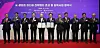Culture Minister Yu In-chon, fifth from left, and Science and ICT Minister Yoo Sang-im, sixth from left, pose for a photo during the agreement ceremony for the formation of the 'K-content Media Strategic Fund' at the Seoul Business Support Center in central Seoul on Wednesday. [NEWS1]