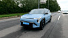 Kia's EV3, the most affordable option in its all-electric range [KIA]