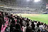 Tourists from Taiwan cheer at Gocheok Dome Stadium in western Seoul on April 10. [Korea Tourism Organization]