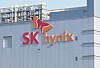 The SK Hynix headquarters in Icheon, Gyeonggi [YONHAP]