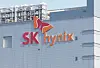 The SK Hynix headquarters in Icheon, Gyeonggi [YONHAP]
