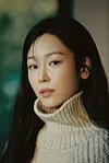Actor Seo Hyun-jin [NETFLIX]