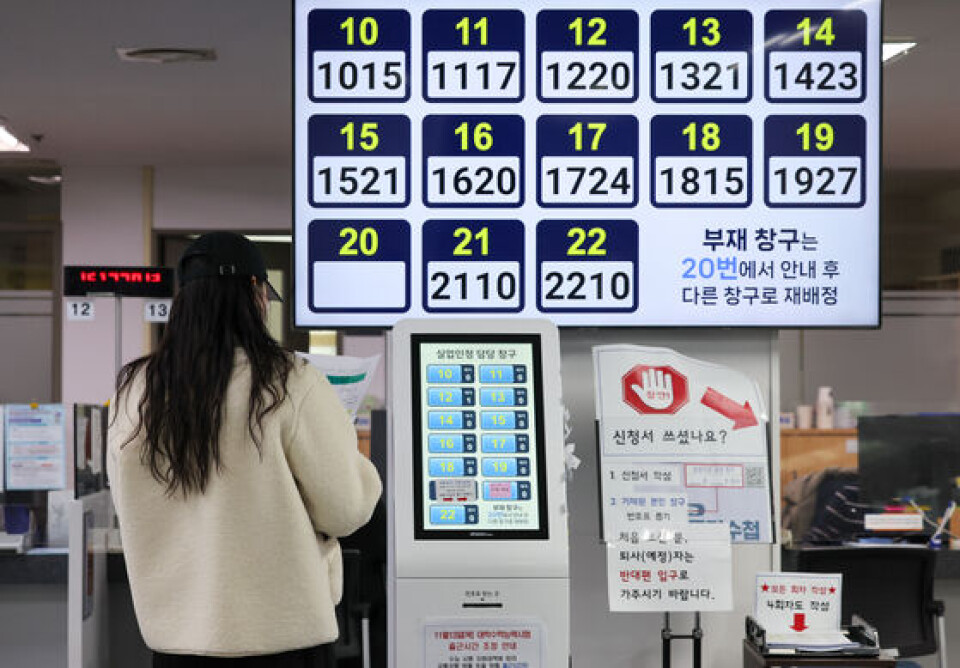 근로장려금 지급일 언제일까? 2026 근로장려금 신청기간·지급일 총정리 근로장려금 지급일 언제일까? 2026 근로장려금 신청기간·지급일 총정리
