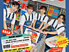 Highlight in an official poster for its upcoming fan concerts, “Welcome to the High-Mart” [AROUND US ENTERTAINMENT]