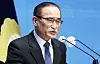 Wi Sung-lac, then a Democratic Party lawmaker, speaks at a press conference at the National Assembly in Yeouido, western Seoul, on Oct. 28, 2024. [NEWS1]