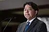 Yoshimasa Hayashi, Japan's Chief Cabinet Secretary, attends a press conference in this file photo. [EPA/YONHAP]