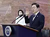 President Lee Jae-myung attends his inauguration ceremony at the National Assembly in Yeouido, western Seoul, on June 4. [JOINT PRESS CORPS]
