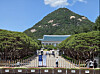 The Cheong Wa Dae building, or the Blue House, in central Seoul, on June 4 afternoon [JOONGANG ILBO]