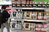 Packages of dried seaweed are arranged in a supermarket in Seoul on March 4. [YONHAP]