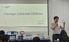 Samsung Electro-Mechanics Vice President Hwang Chi-won holds press briefing on Thursday. [SAMSUNG ELECTRO-MECHANICS]