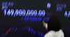 The price of Bitcoin is displayed on an electronic board at Upbit’s customer center in Gangnam District, southern Seoul, on Nov. 5. [NEWS1]